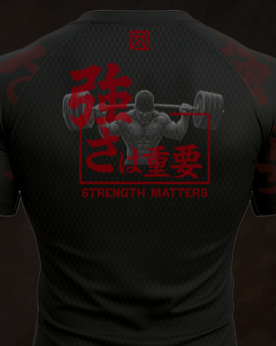 "The Powerlifting" Rashguard - Image 2